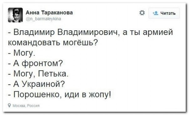 "Мыздобулы" в картинках. Смешных и не очень... 6-08-2016 "Мыздобулы" в картинках. Смешных и не очень... 6-08-2016