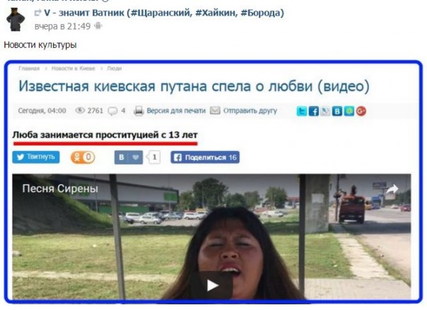 "Мыздобулы" в картинках. Смешных и не очень... 6-08-2016 "Мыздобулы" в картинках. Смешных и не очень... 6-08-2016