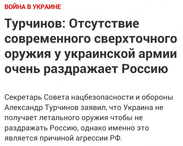 "Мыздобулы" в картинках. Смешных и не очень... 6-08-2016 "Мыздобулы" в картинках. Смешных и не очень... 6-08-2016