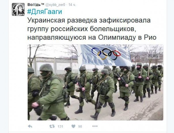 "Мыздобулы" в картинках. Смешных и не очень... 6-08-2016 "Мыздобулы" в картинках. Смешных и не очень... 6-08-2016