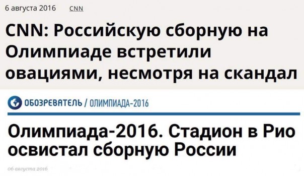 "Мыздобулы" в картинках. Смешных и не очень... 6-08-2016 "Мыздобулы" в картинках. Смешных и не очень... 6-08-2016