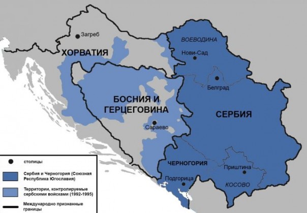 Годовщина геноцида сербов в Хорватии: Почему у Порошенко ничего не получится на Донбассе Годовщина геноцида сербов в Хорватии: Почему у Порошенко ничего не получится на Донбассе
