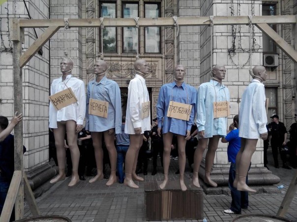 Реформа образования: еще один план Запада по разрушению Украины Реформа образования: еще один план Запада по разрушению Украины