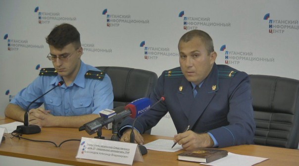 Возбуждено уголовное дело по факту покушения на главу ЛНР