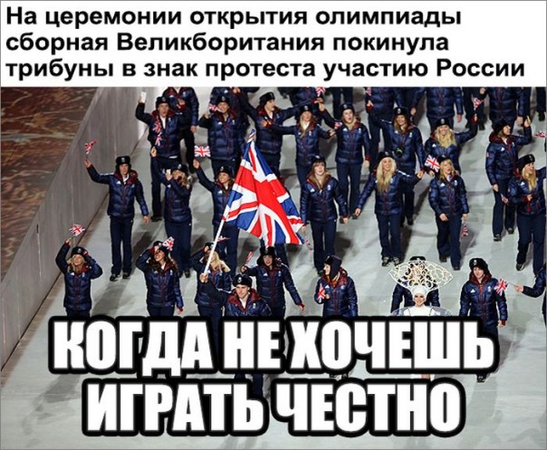 "Мыздобулы" в картинках. Смешных и не очень... 7-08-2016