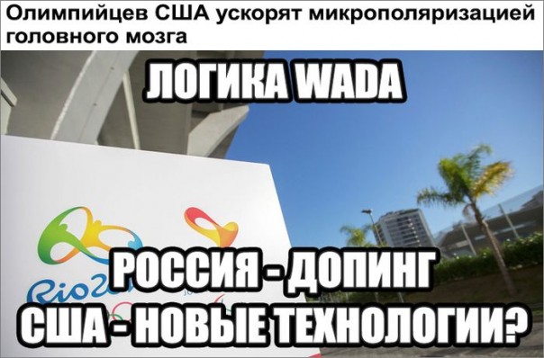 "Мыздобулы" в картинках. Смешных и не очень... 7-08-2016