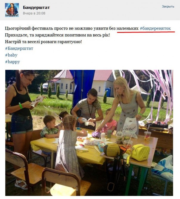 Победительница Евровидения примет участие в наци-фестивале Победительница Евровидения примет участие в наци-фестивале