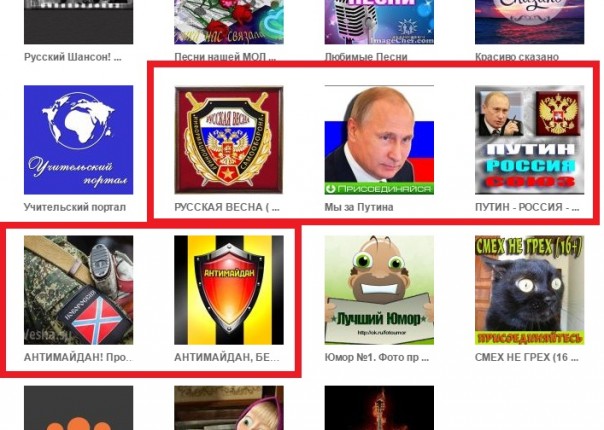 Украинские СМИ в шоке: среди учителей Запорожья массовый сепаратизм и уважение к Путину Украинские СМИ в шоке: среди учителей Запорожья массовый сепаратизм и уважение к Путину