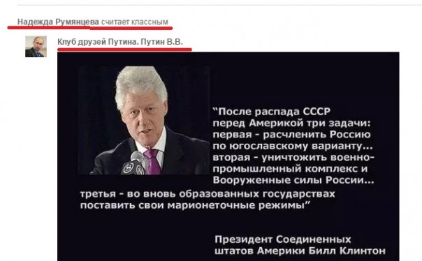 Украинские СМИ в шоке: среди учителей Запорожья массовый сепаратизм и уважение к Путину Украинские СМИ в шоке: среди учителей Запорожья массовый сепаратизм и уважение к Путину