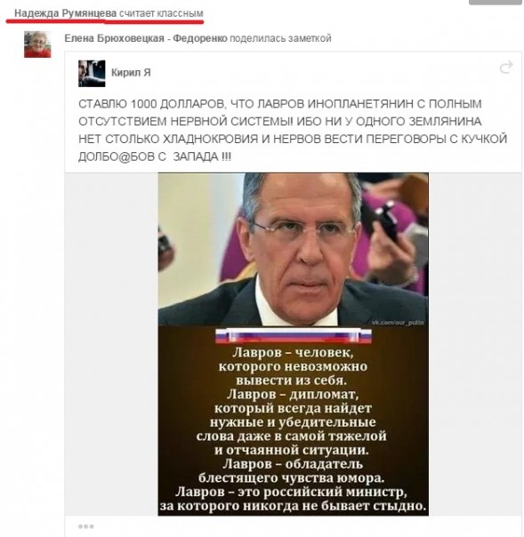 Украинские СМИ в шоке: среди учителей Запорожья массовый сепаратизм и уважение к Путину Украинские СМИ в шоке: среди учителей Запорожья массовый сепаратизм и уважение к Путину