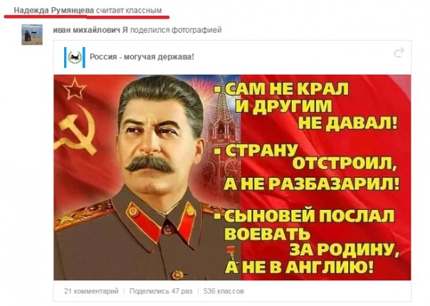Украинские СМИ в шоке: среди учителей Запорожья массовый сепаратизм и уважение к Путину Украинские СМИ в шоке: среди учителей Запорожья массовый сепаратизм и уважение к Путину