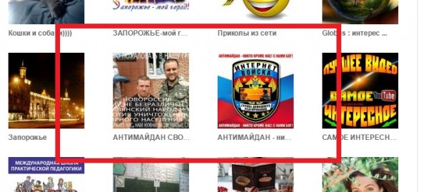 Украинские СМИ в шоке: среди учителей Запорожья массовый сепаратизм и уважение к Путину Украинские СМИ в шоке: среди учителей Запорожья массовый сепаратизм и уважение к Путину