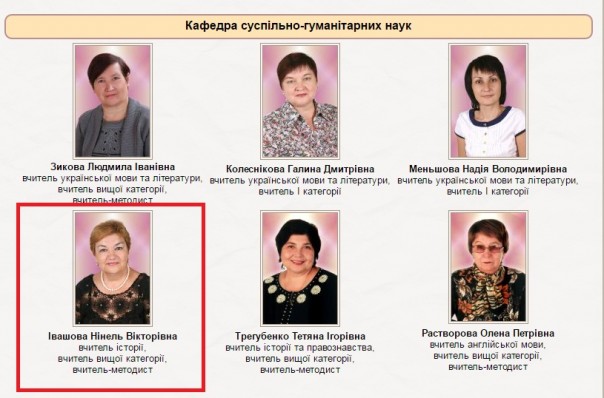 Украинские СМИ в шоке: среди учителей Запорожья массовый сепаратизм и уважение к Путину Украинские СМИ в шоке: среди учителей Запорожья массовый сепаратизм и уважение к Путину