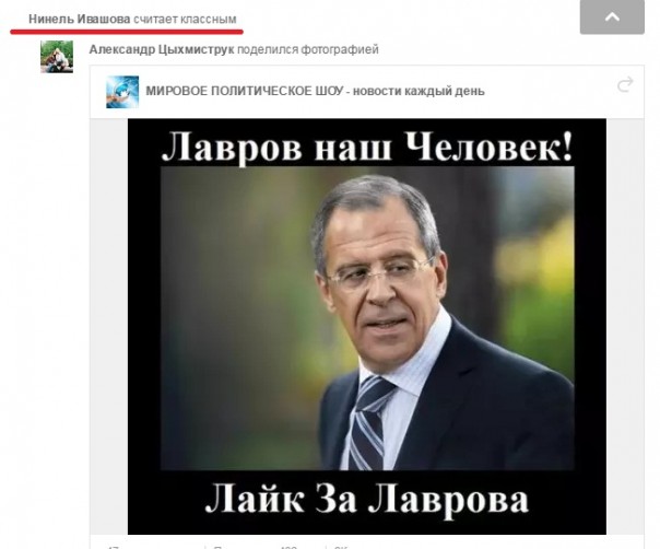Украинские СМИ в шоке: среди учителей Запорожья массовый сепаратизм и уважение к Путину Украинские СМИ в шоке: среди учителей Запорожья массовый сепаратизм и уважение к Путину