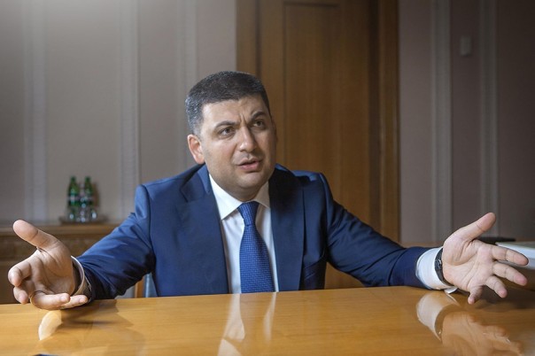 Гройсман: Тарифы на газ никто снижать не собирается