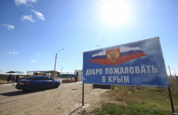 Границу Крыма и Украины предложено закрыть на 5 лет