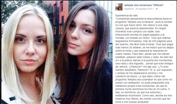 «Я заплатил $20, где моя украинка?!»