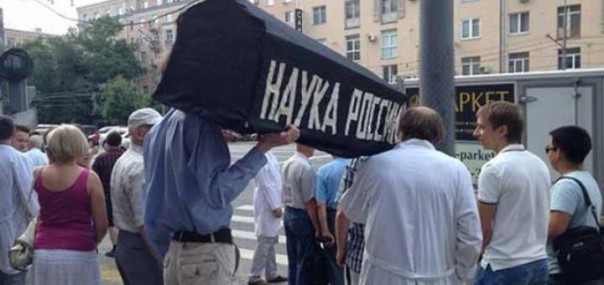 Некромантия творит чудеса Некромантия творит чудеса