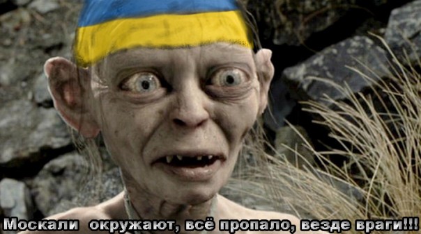 Ситуация на Крымской границе, командованию ВСУ пора сменить подгузники