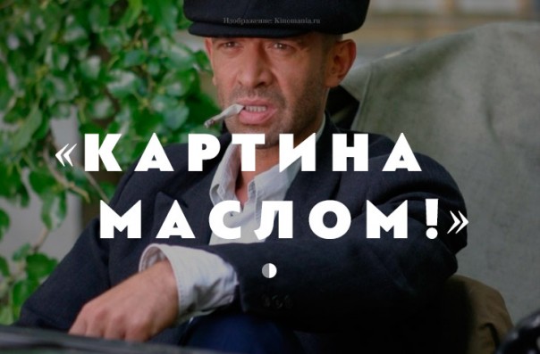 10 фактов из жизни легендарного «одесского волкодава» Давида Курлянда