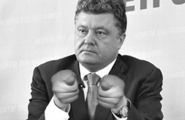 Порошенко показал «дюлю с маслом» в ответ на акт самосожжения