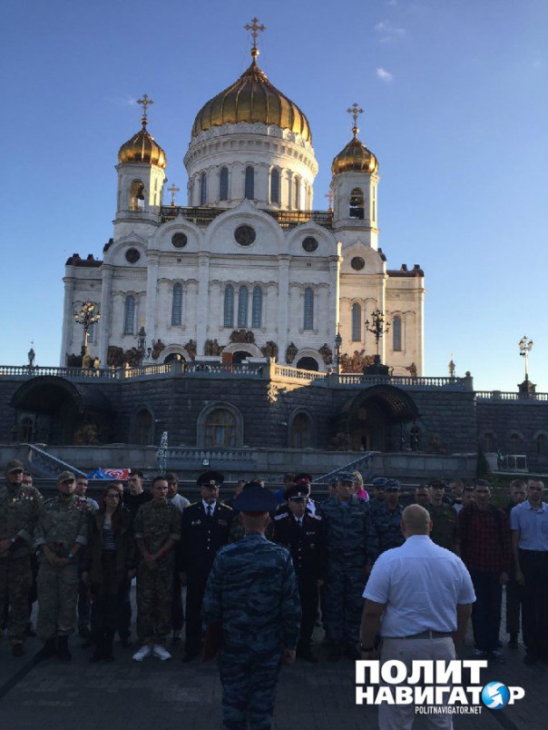 Добровольцы Донбасса вышли на митинг в центре Москвы