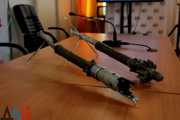 Сводка от МО ДНР 10 августа 2016 года. Укрофашисты за сутки более 700 раз обстреляли прифронтовую территорию ДНР Сводка от МО ДНР 10 августа 2016 года. Укрофашисты за сутки более 700 раз обстреляли прифронтовую территорию ДНР