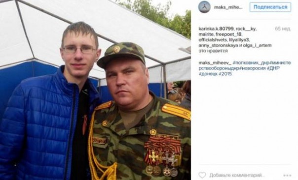 Страна позорных убийц и стукачей