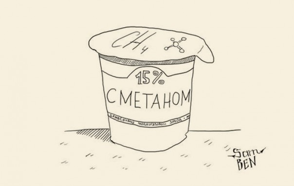 Шутки учёных