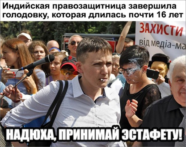 "Мыздобулы" в картинках. Смешных и не очень... 11-08-2016