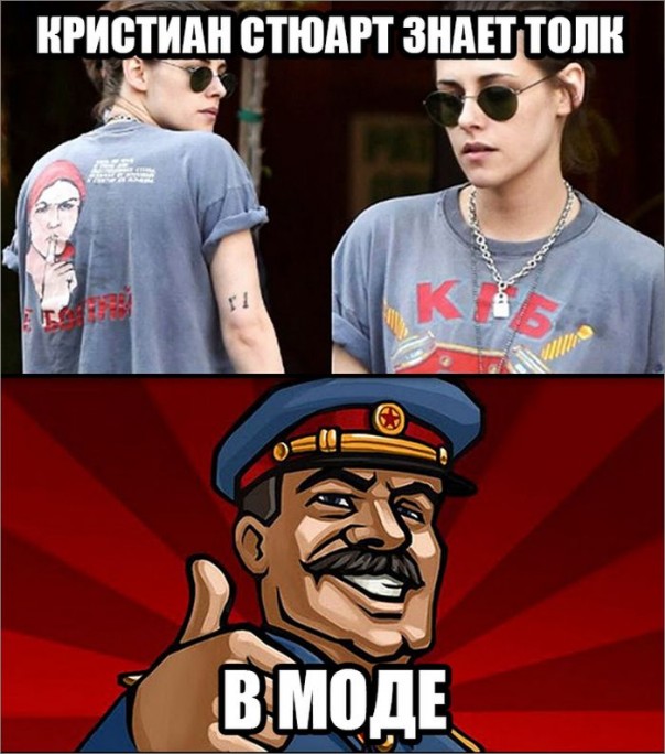 "Мыздобулы" в картинках. Смешных и не очень... 11-08-2016