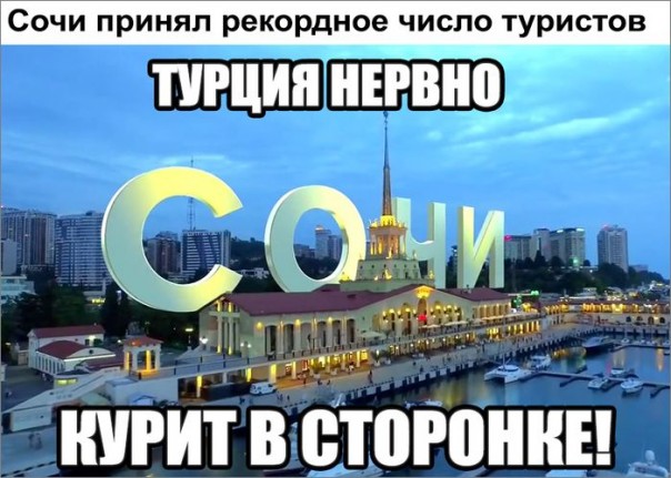 "Мыздобулы" в картинках. Смешных и не очень... 11-08-2016