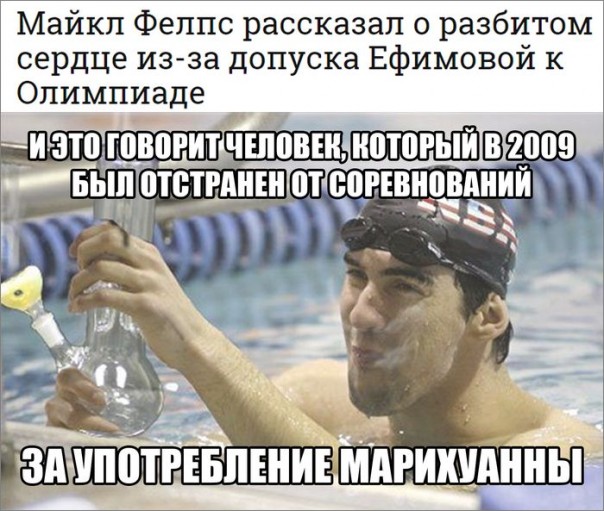 "Мыздобулы" в картинках. Смешных и не очень... 11-08-2016