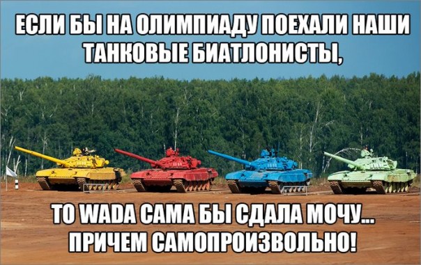 "Мыздобулы" в картинках. Смешных и не очень... 11-08-2016