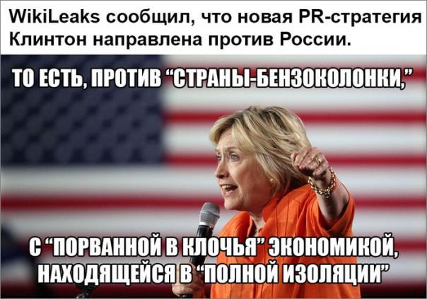 "Мыздобулы" в картинках. Смешных и не очень... 11-08-2016