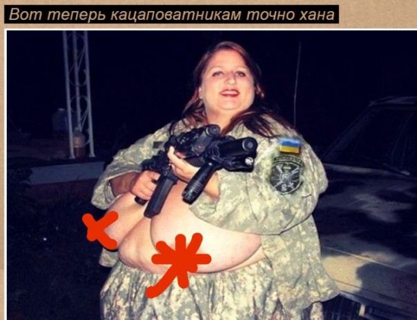 "Мыздобулы" в картинках. Смешных и не очень... 11-08-2016