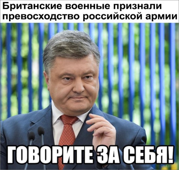 "Мыздобулы" в картинках. Смешных и не очень... 11-08-2016