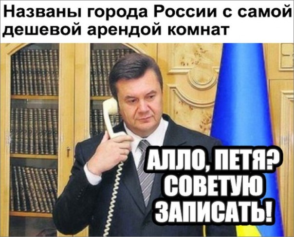 "Мыздобулы" в картинках. Смешных и не очень... 11-08-2016