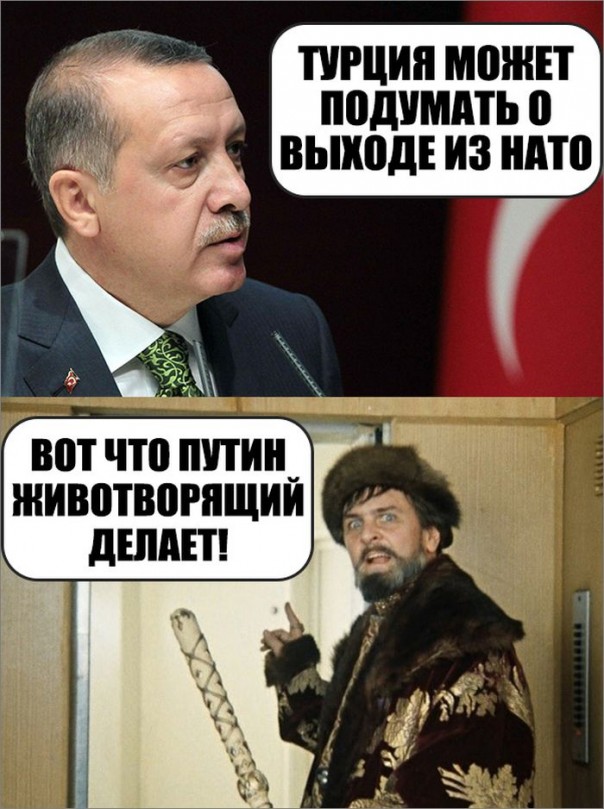 "Мыздобулы" в картинках. Смешных и не очень... 11-08-2016