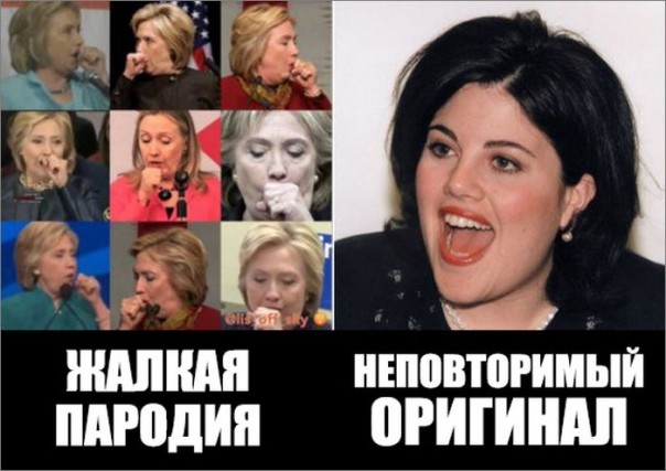 "Мыздобулы" в картинках. Смешных и не очень... 11-08-2016