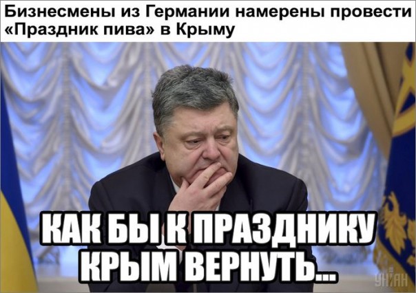 "Мыздобулы" в картинках. Смешных и не очень... 11-08-2016