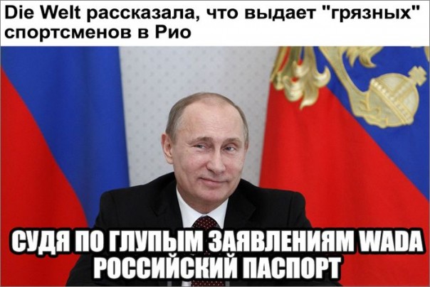 "Мыздобулы" в картинках. Смешных и не очень... 11-08-2016