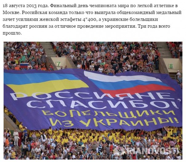 "Мыздобулы" в картинках. Смешных и не очень... 11-08-2016