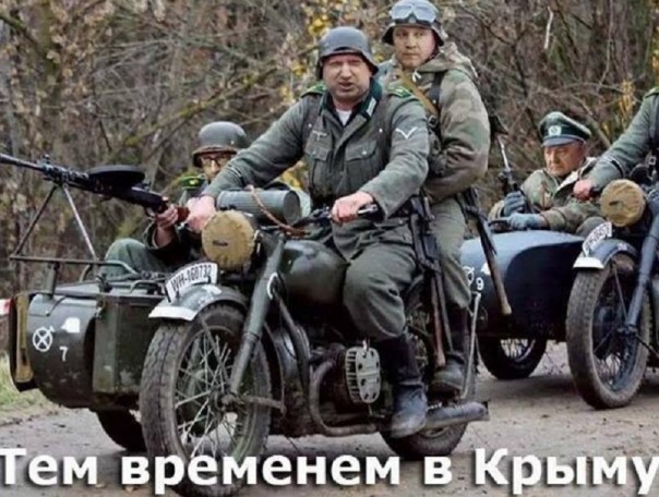 Небратья едут убивать нас