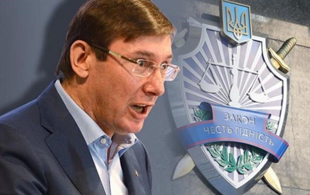 Украина. Война прокуроров. Василий Волга