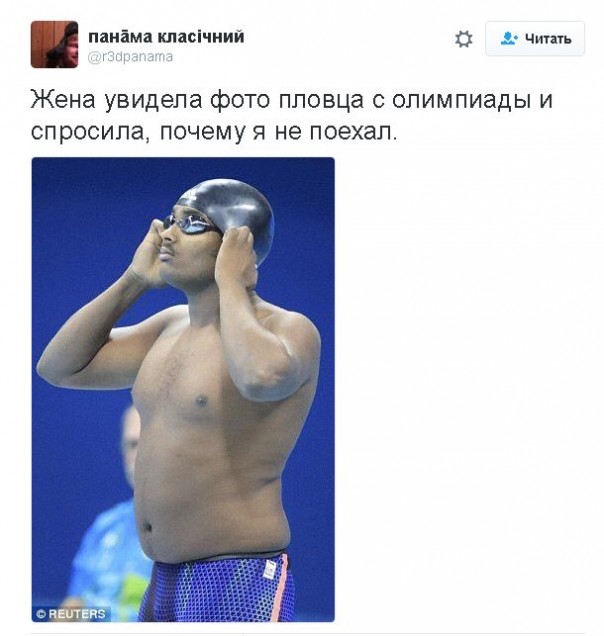 Мыздобулы" в картинках. Смешных и не очень... 13-08-2016