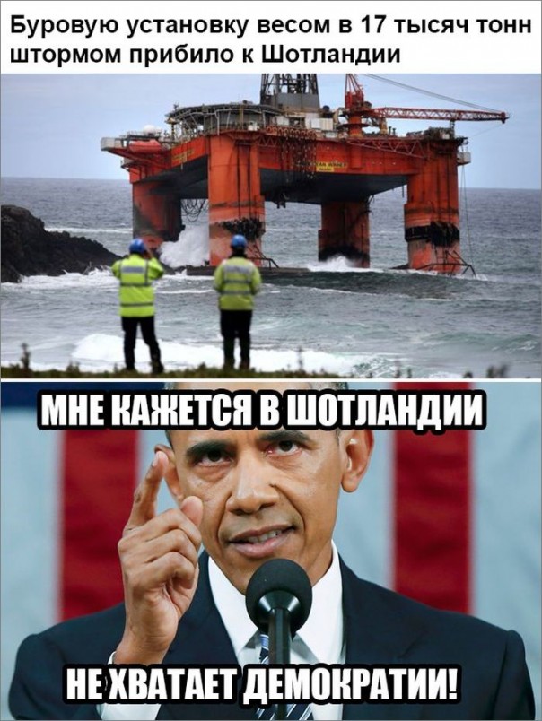 Мыздобулы" в картинках. Смешных и не очень... 13-08-2016