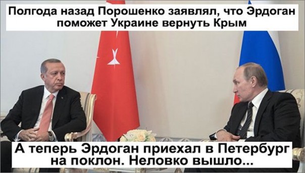 Мыздобулы" в картинках. Смешных и не очень... 13-08-2016