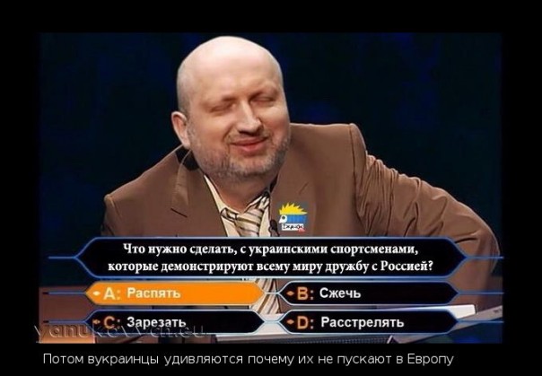 Мыздобулы" в картинках. Смешных и не очень... 13-08-2016