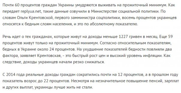 Мыздобулы" в картинках. Смешных и не очень... 13-08-2016